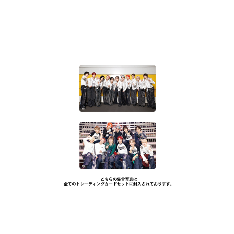 トレーディングカードセット (木全翔也) / JO1DER SHOW 2025 'WHEREVER