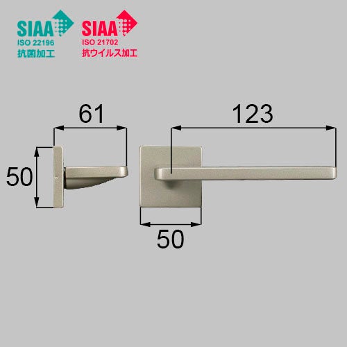 LIXIL 室内ドア把手 スクエアL－V (抗菌・抗ウイルス品)［BD-JL-MAFV