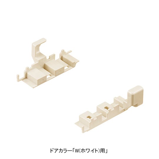 LIXIL・INAX レール端部ピースセット 浴室ドア部品 [DO-ZDCD568][DO