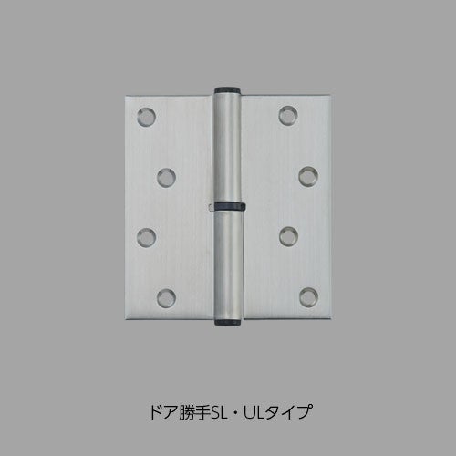 LIXIL・INAX 二管丁番(NDY用) 浴室ドア部品[DO-SK-2626][DO-SK-2627