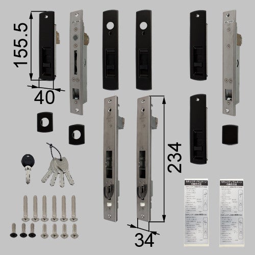LIXIL・トステム シリンダーセット（DNセキュ仕様・4枚建） 玄関