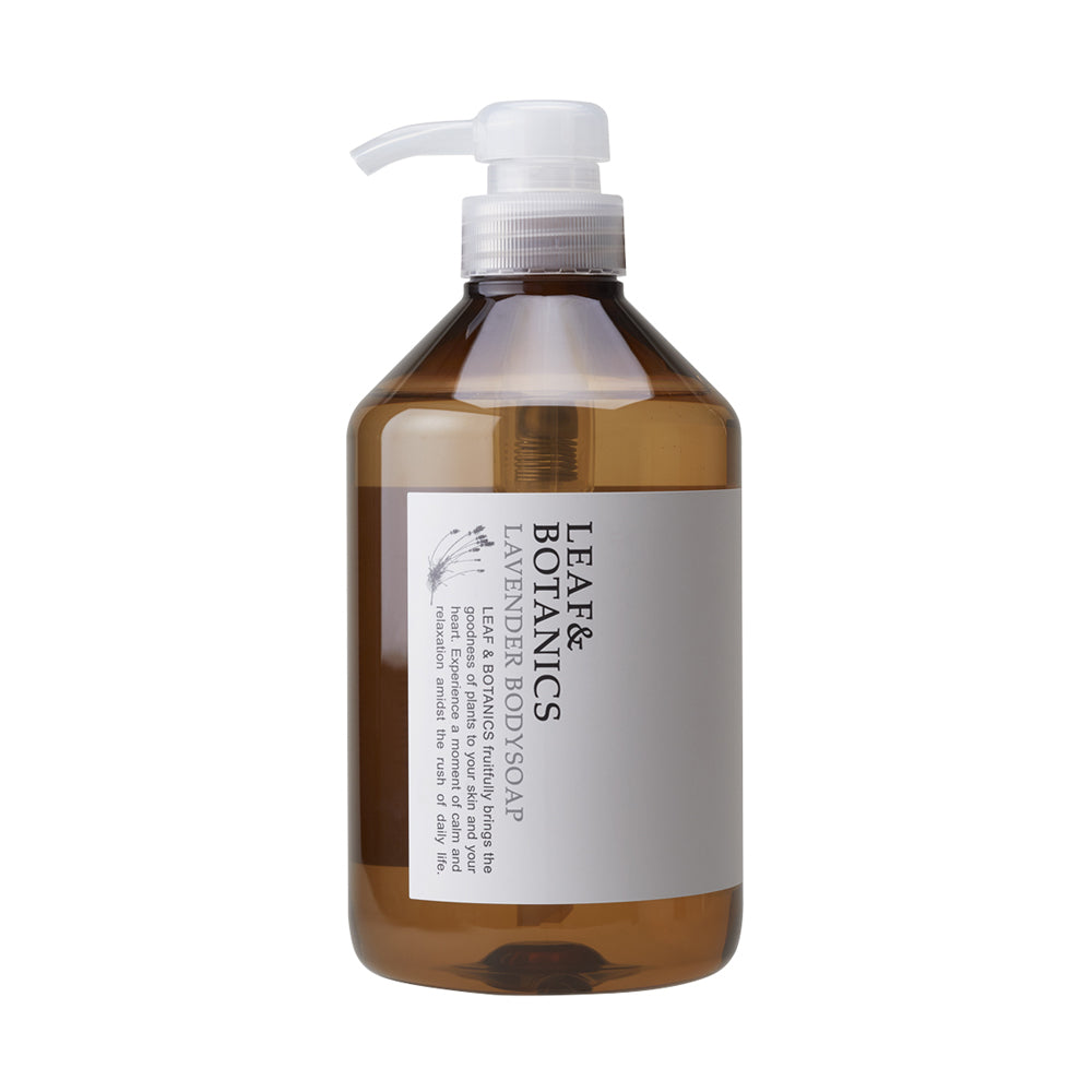 ボディソープ ラベンダー | 松山油脂 – 松山油脂オンラインストア