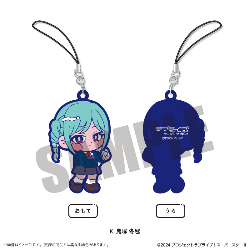 TVアニメ「ラブライブ！スーパースター!!」にゅ～とろ ラバー