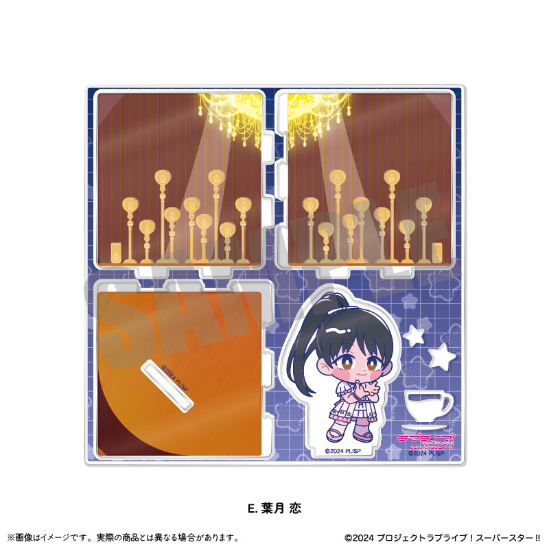 TVアニメ「ラブライブ！スーパースター!!」にゅ～とろ 第2弾 アクリル