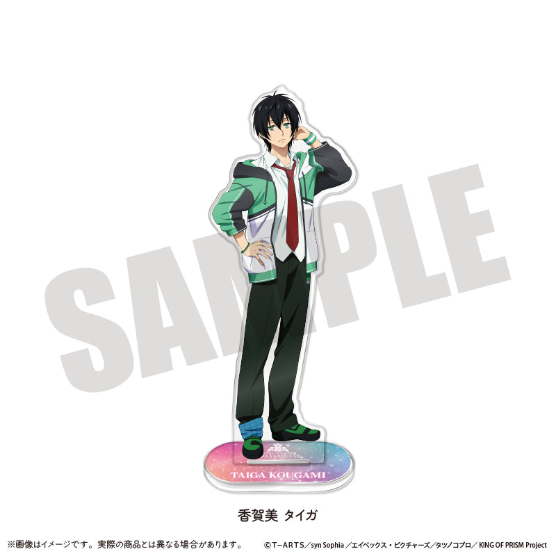 KING OF PRISM -Your Endless Call- み〜んなきらめけ！プリズム