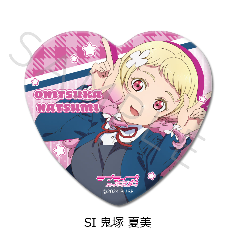 ラブライブ！スーパースター!!』 ハート型缶バッジ – MENEGI online store