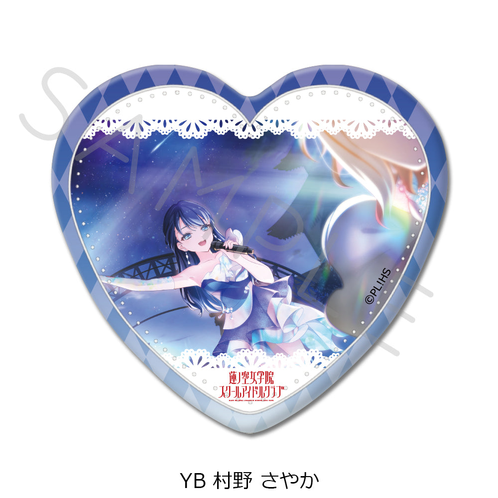 ラブライブ！蓮ノ空女学院スクールアイドルクラブ』第4弾 ハート型缶