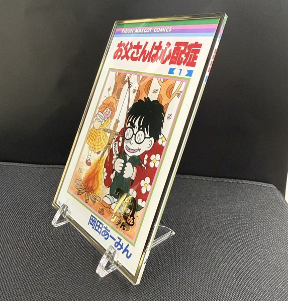 商品詳細ページ