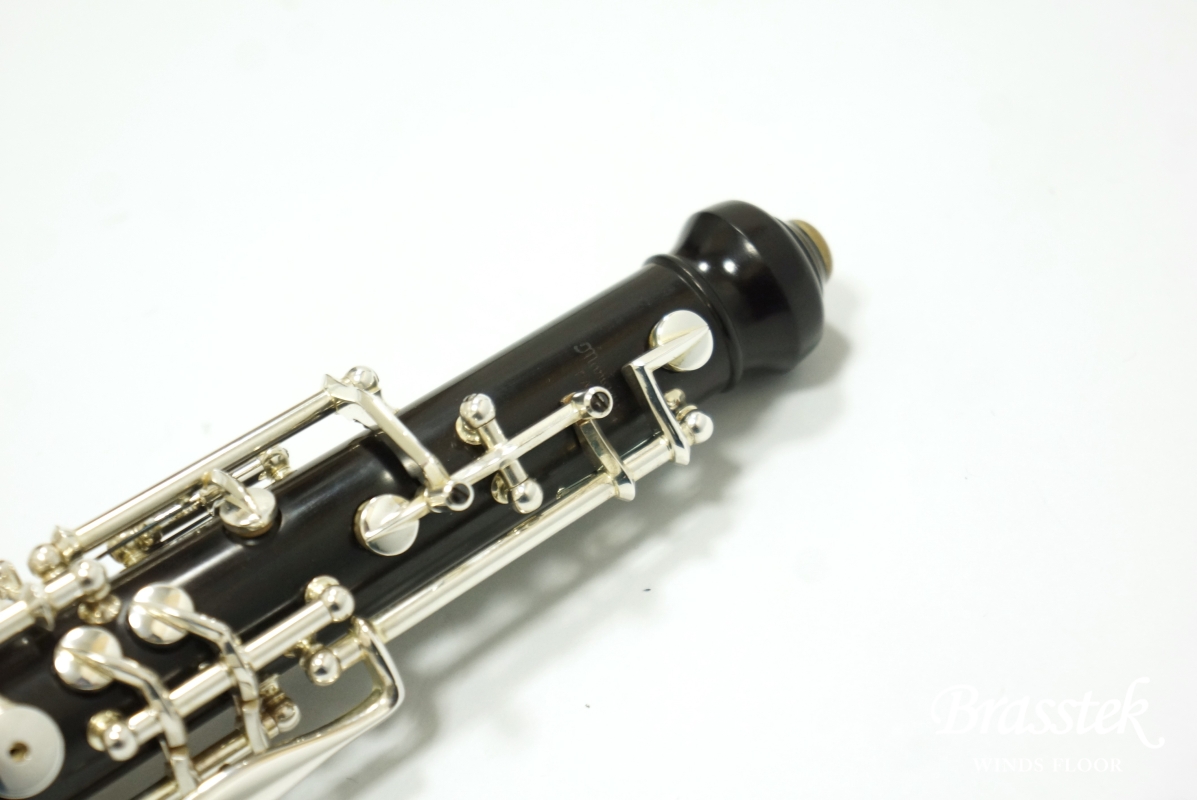 Marigaux Oboe 901 | Brasstek Online Store