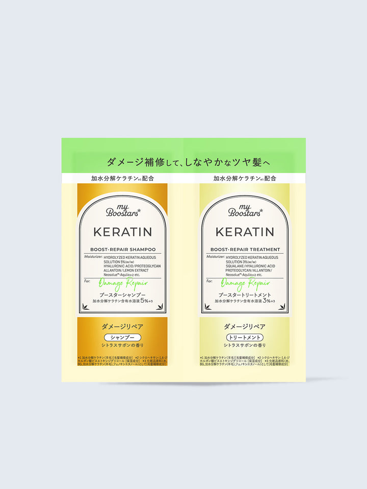 4580632112686_nlc_720x.jpg?v=