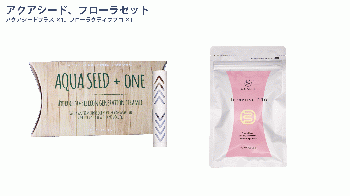 日用品-[QUALIAオンラインストア]