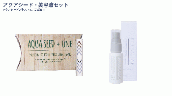 日用品-[QUALIAオンラインストア]