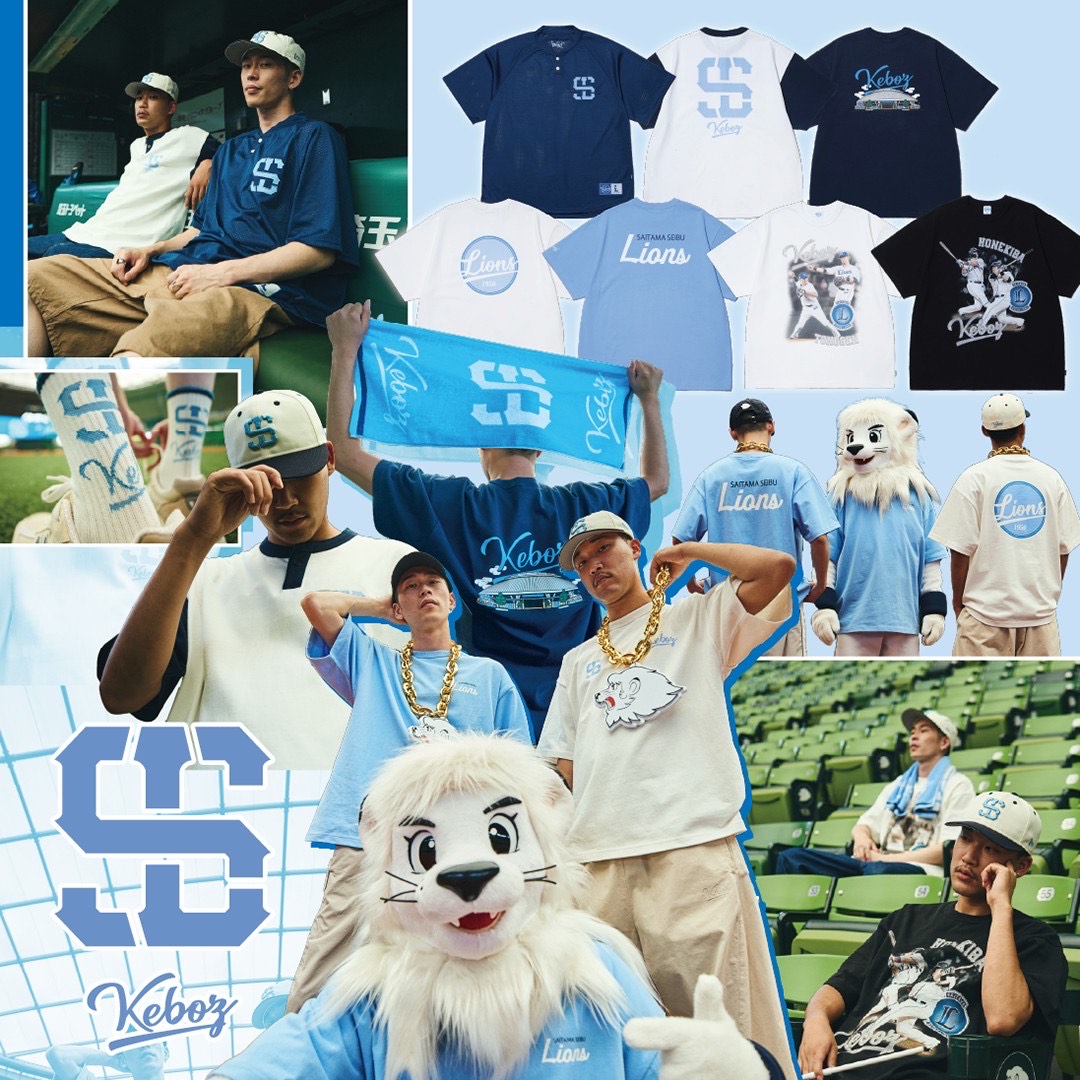 特集 | 埼玉西武ライオンズ公式オンラインショップ
