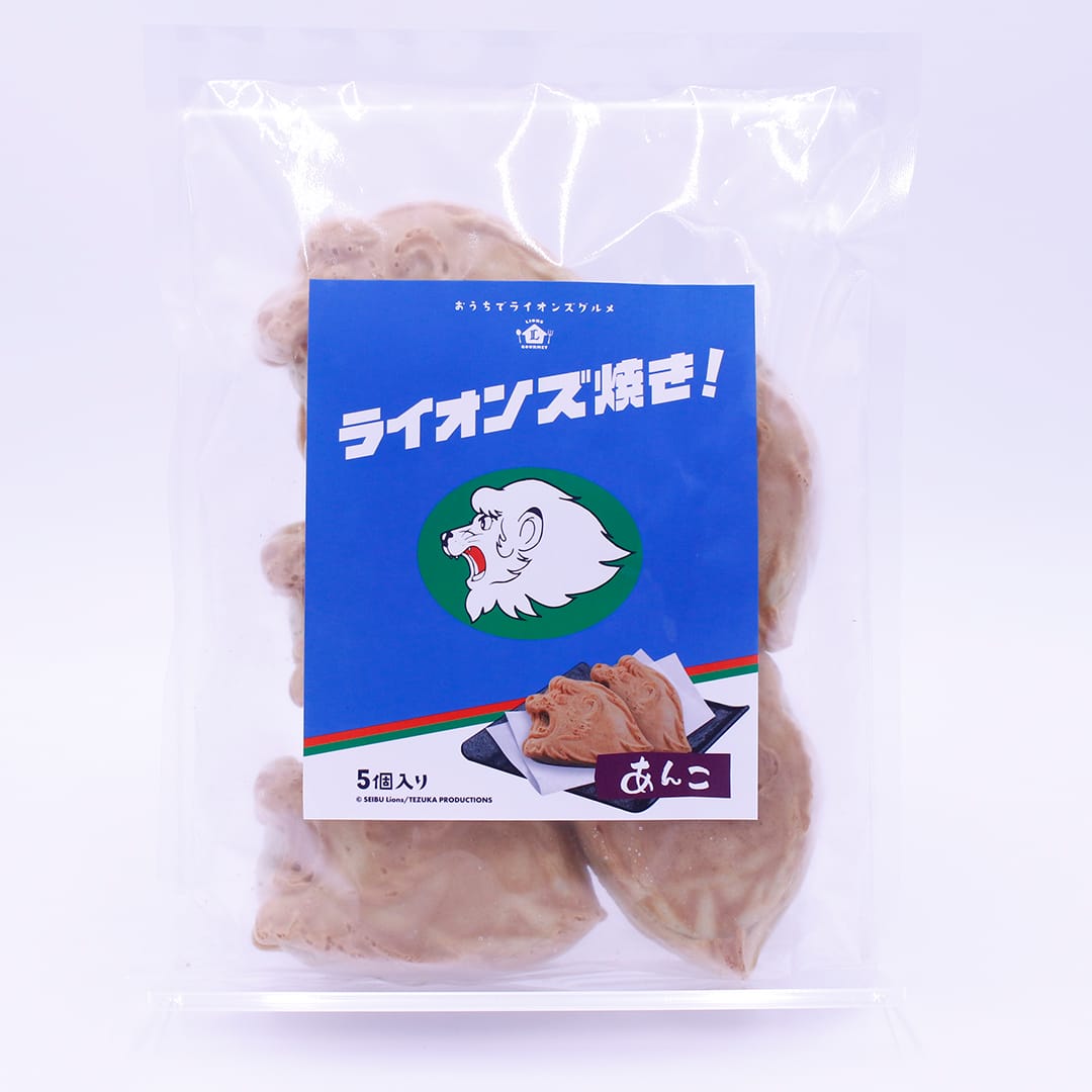 ライオンズ焼き あんこ(5個入り): ライオンズグルメ | 埼玉西武