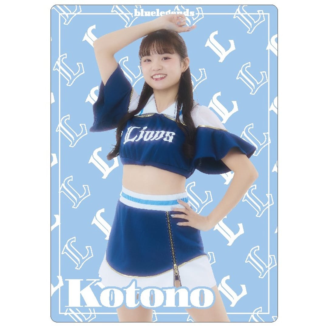 超レア！！電撃プレイステーションD 美少女表紙娘 トレカ 20枚セット