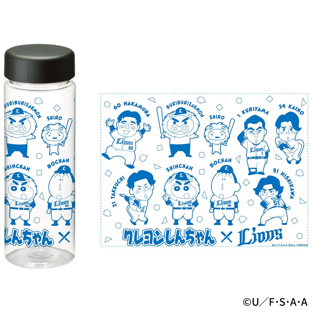 クレヨンしんちゃん×ライオンズ クリアボトル: キッチン・インテリア