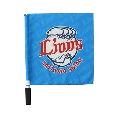 特集から探す/応援グッズ2025 | 埼玉西武ライオンズ公式オンラインショップ