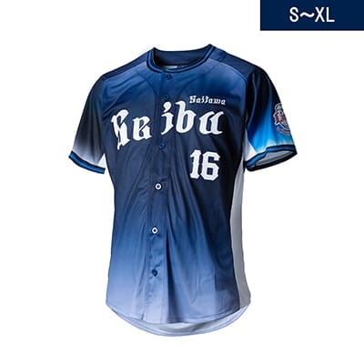 受注生産】レプリカユニフォーム(ビジター)背番号あり(定番14選手) S