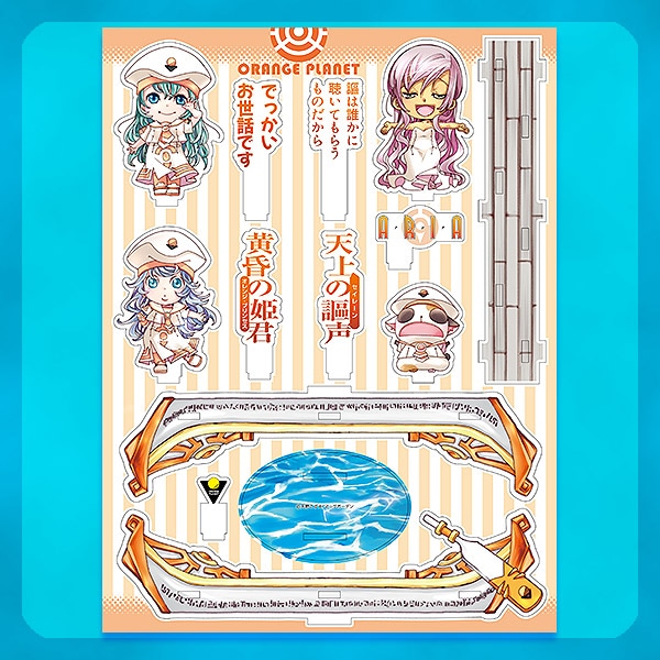 SHOCHIKU STORE | 松竹ストアARIA The CREPUSCOLO ARIA 原作ゴンドラ