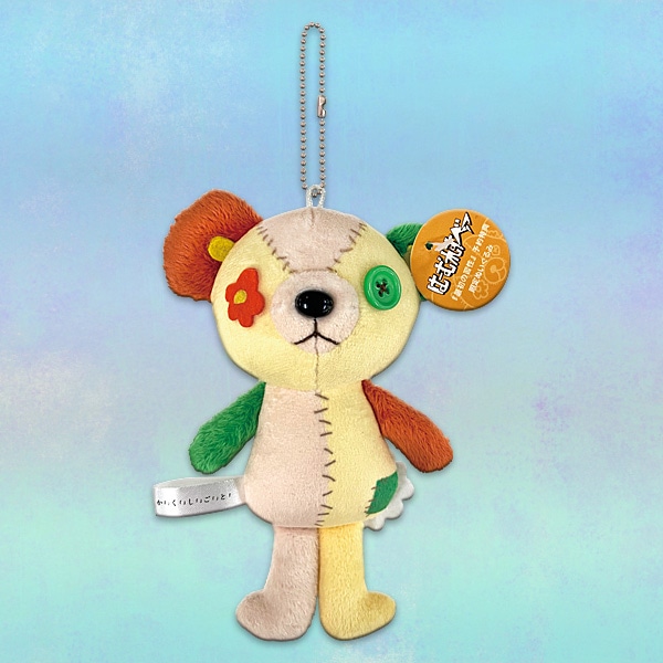 SHOCHIKU STORE | 松竹ストアか「」く「」し「」ご「」と「 はーむれす