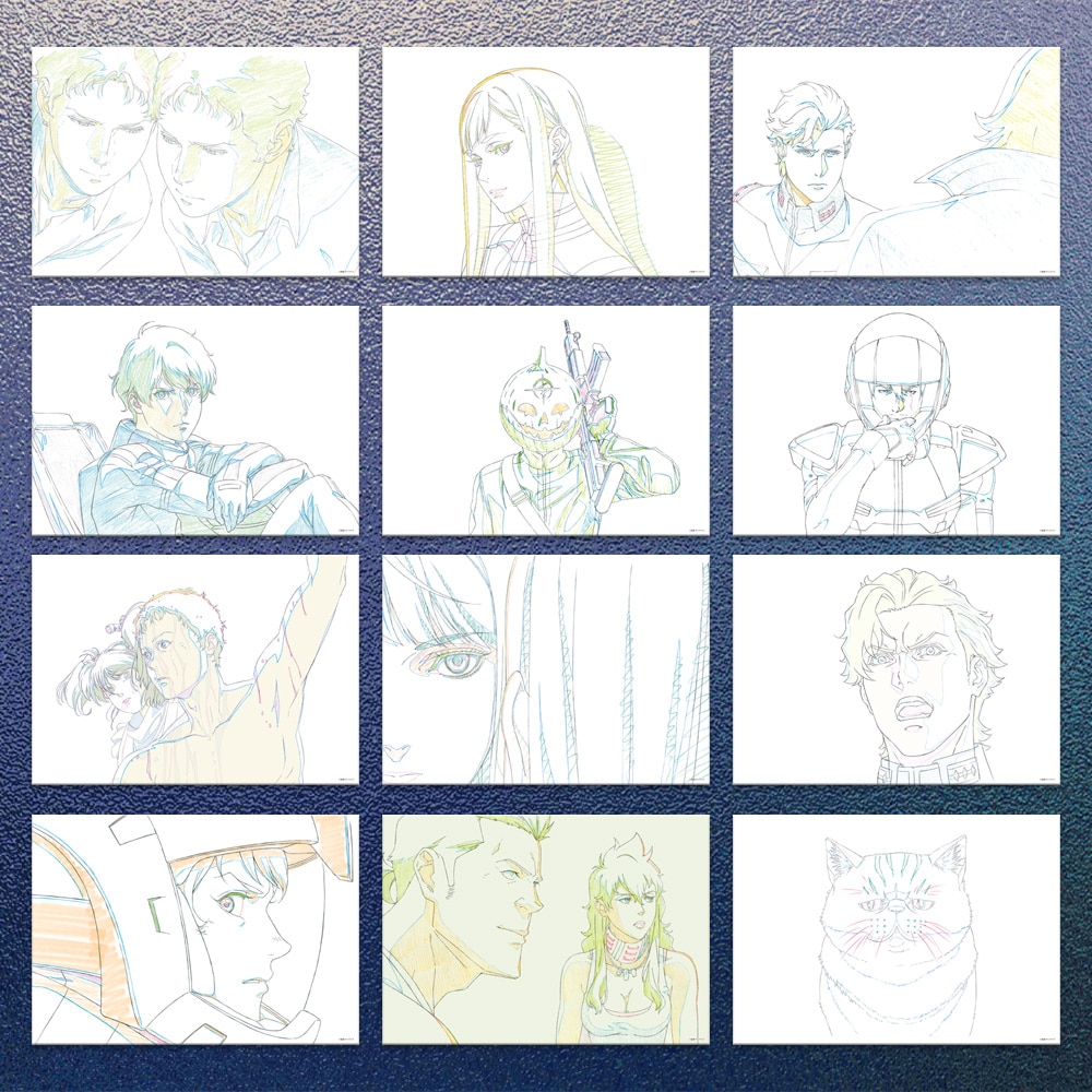 SHOCHIKU STORE | 松竹ストア機動戦士ガンダム 閃光のハサウェイ