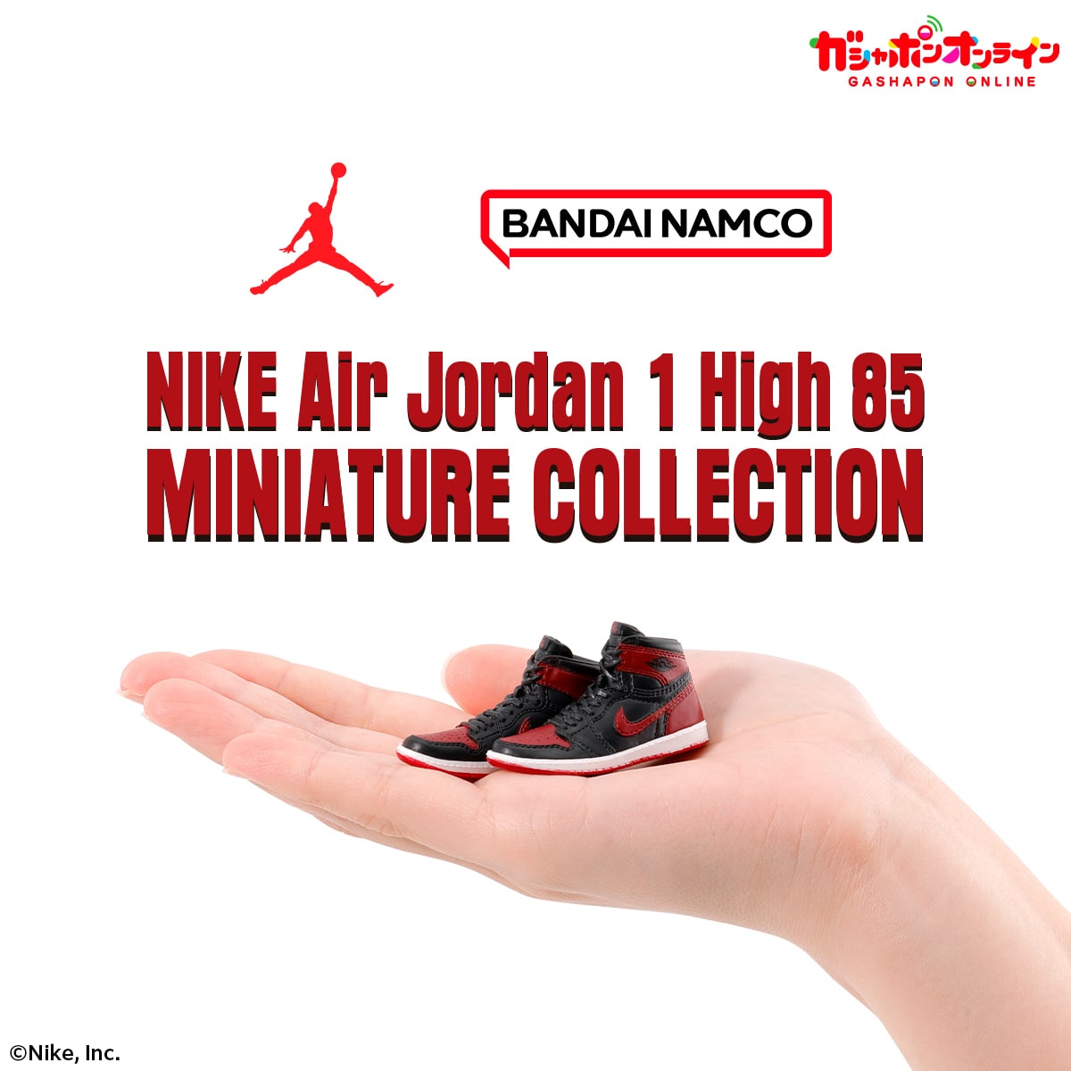 Bandai x Nike - BLIND BOX - Air Jordan 1 High 85 Miniature