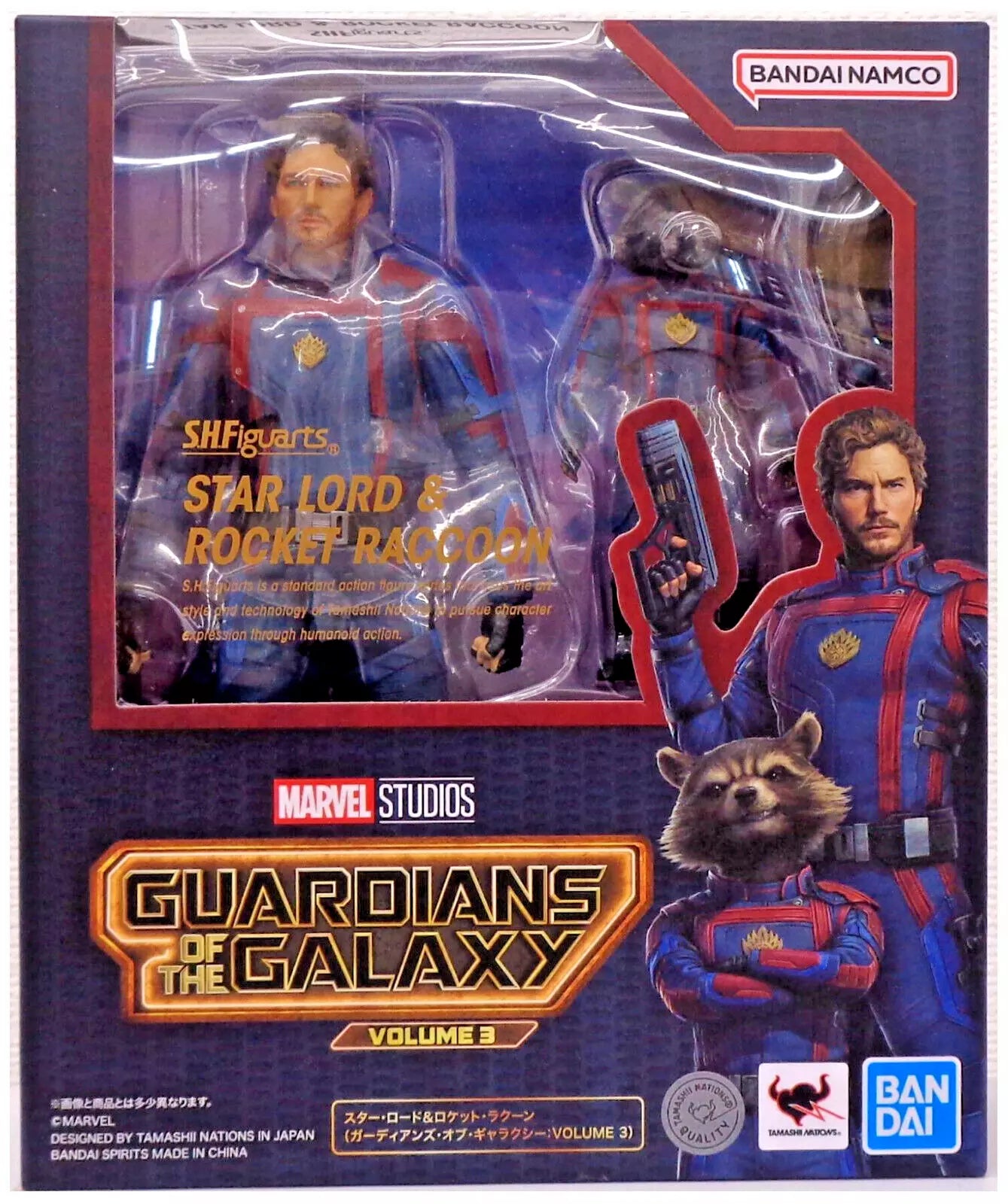 S.H.Figuarts - Star-Lord Peter Quill & Rocket Raccoon Figure
