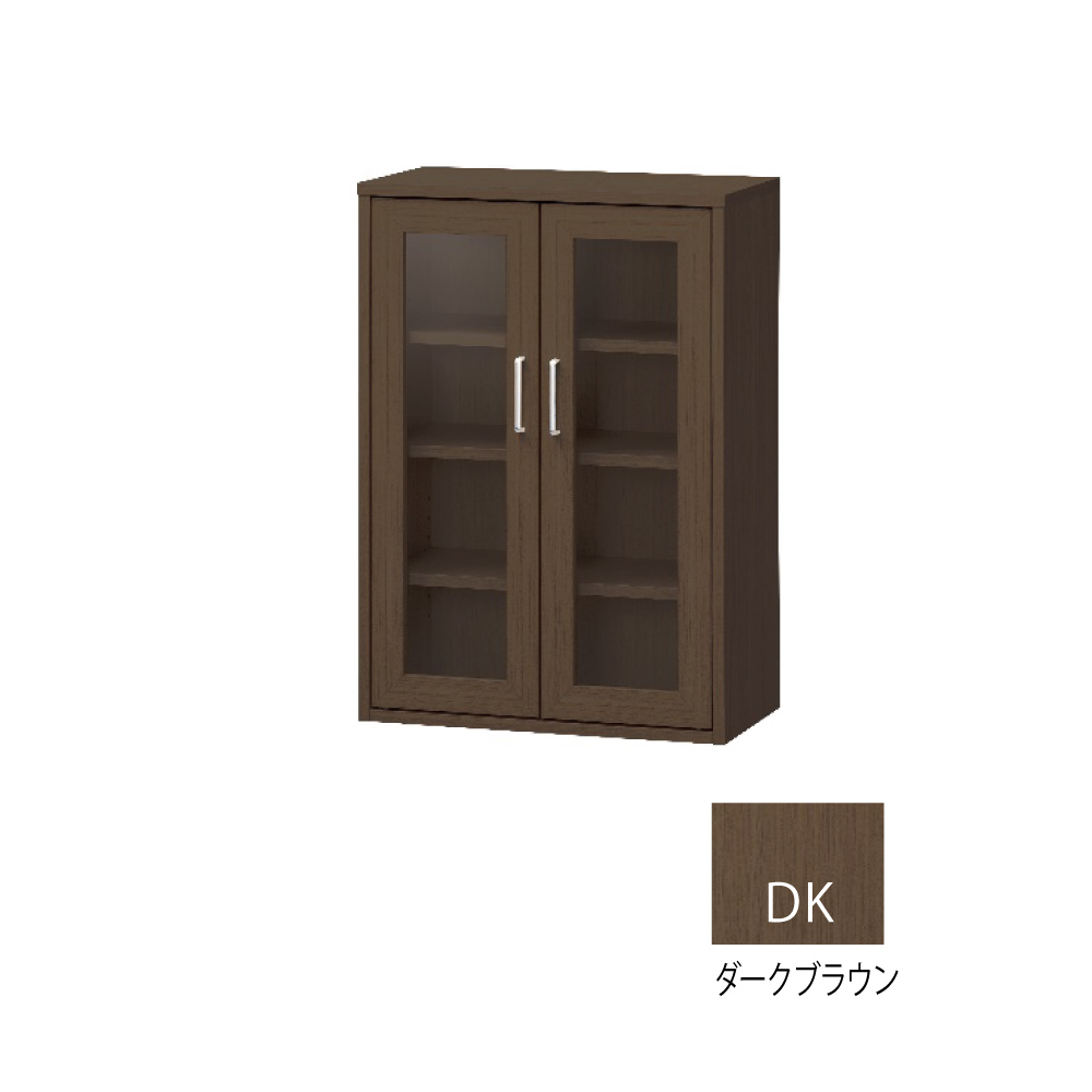 ガラスキャビネット フルニコ ナチュラル ホワイト ダークブラウン