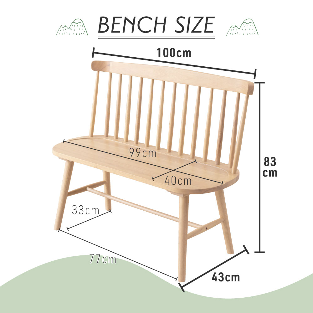 ウィンザーベンチ momoco モモコ ダイニングベンチ ホワイトウォッシュ
