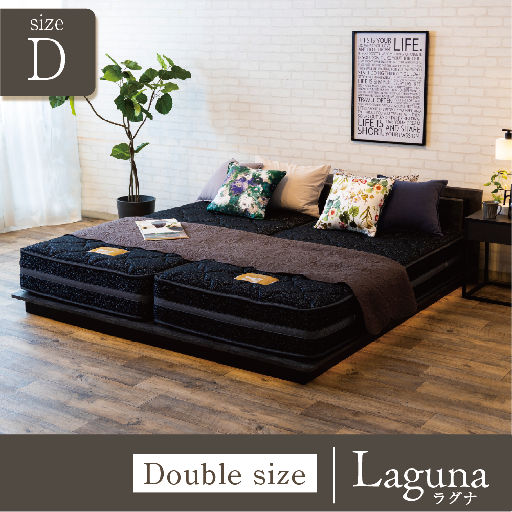 ベッド ダブルの商品一覧 | スイデコ公式ネットショップ