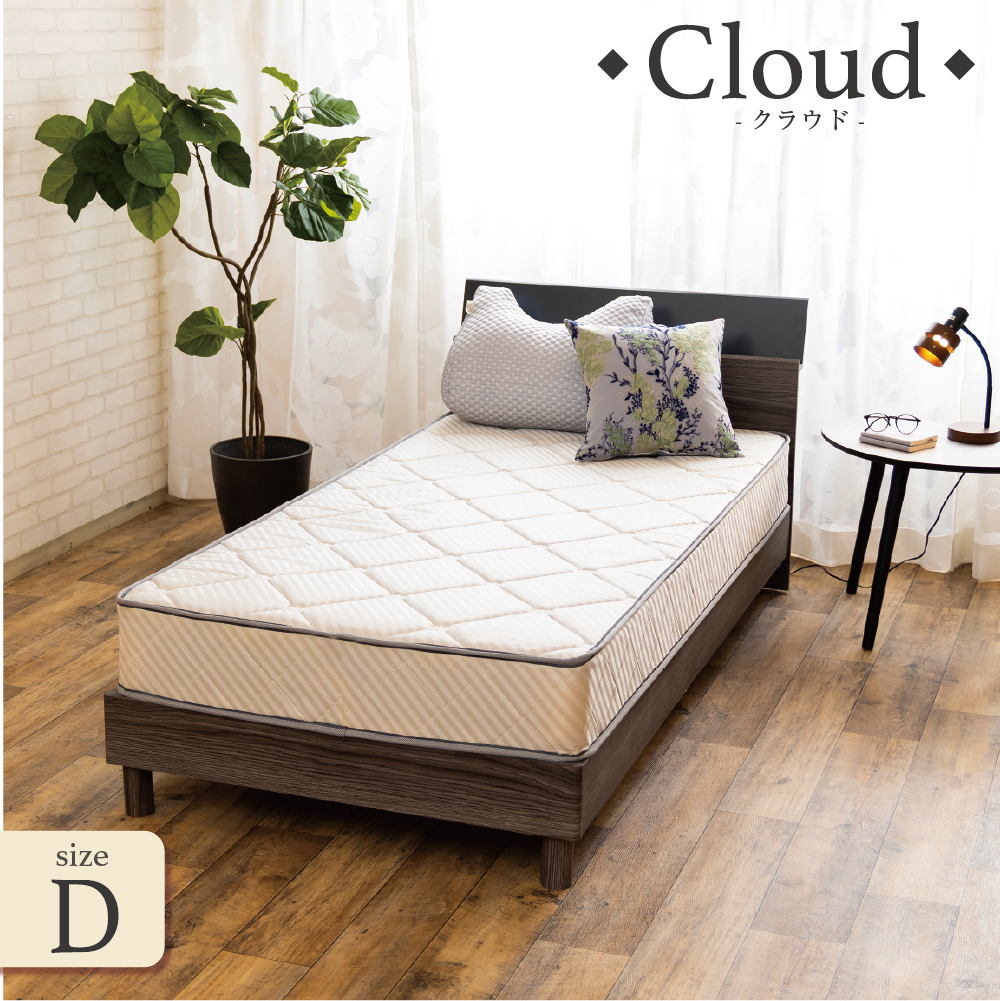 ベッド ダブルの商品一覧 | スイデコ公式ネットショップ