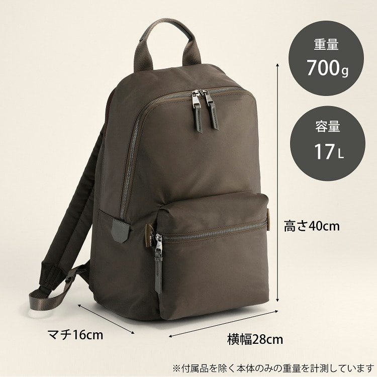 W&.Day/Night ハウン スリムリュック A4サイズ 13.3インチPC収納 15572