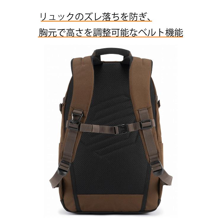 EDGELINK／エッジリンク TEMPCATION_NJ バックパック 26L 60331(08