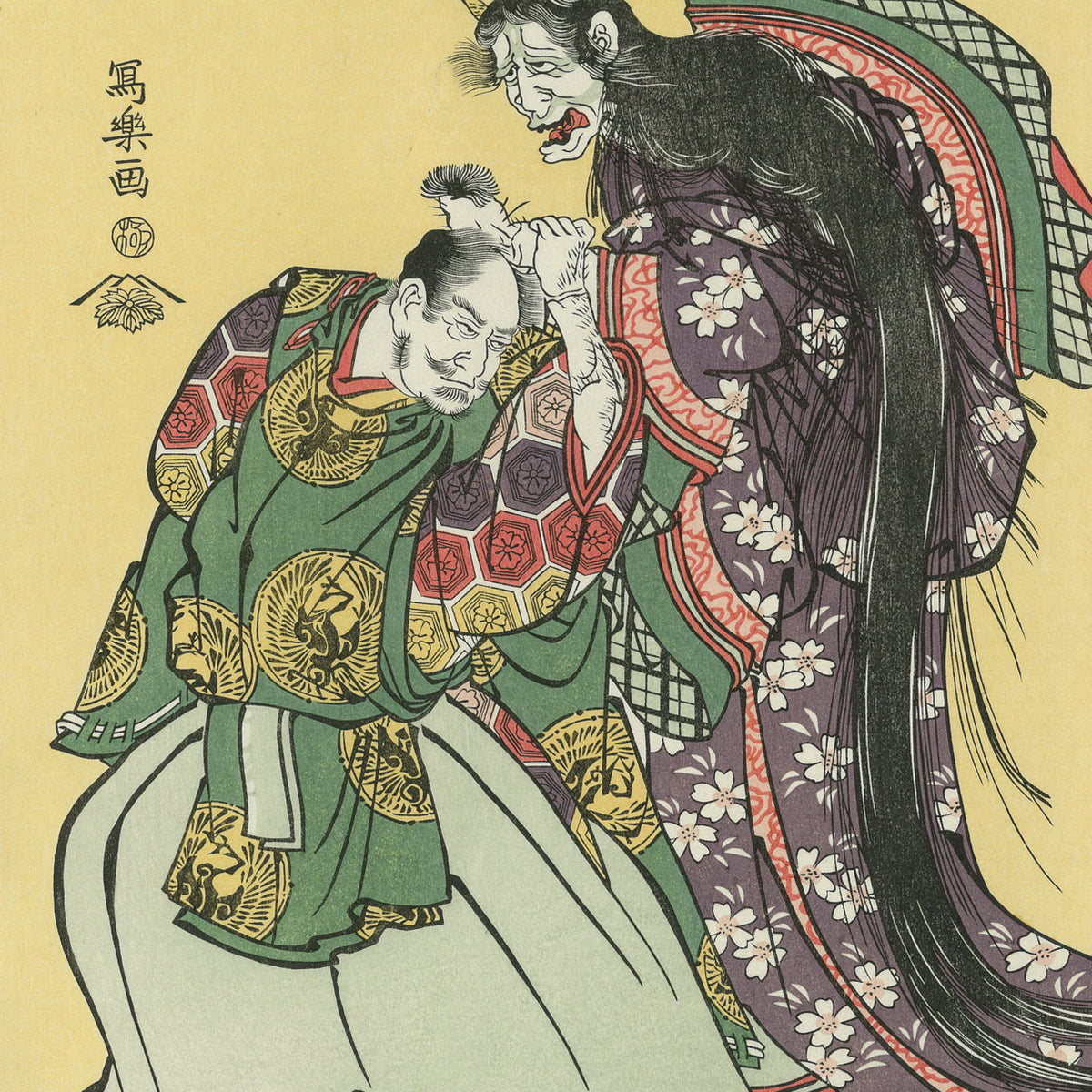 Toshusai Sharaku（東洲斎写楽） 東洲斎写楽「紅葉狩」｜オンライン