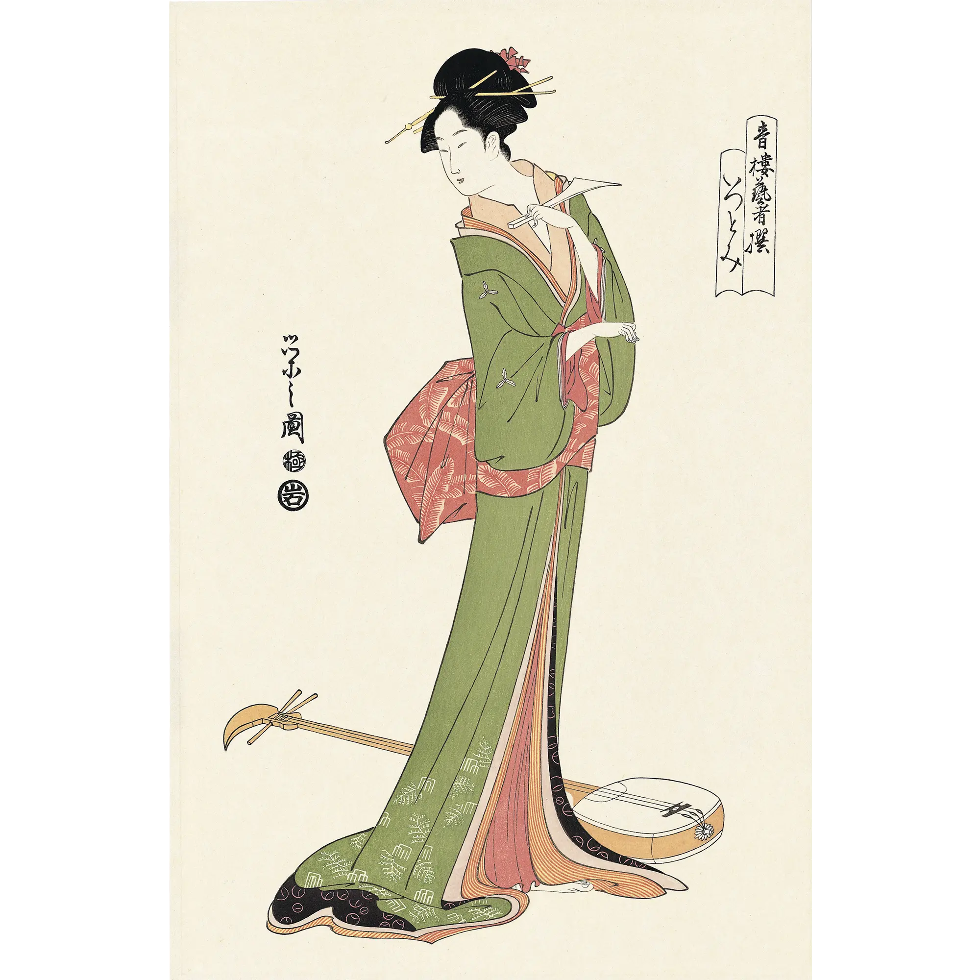 Chokosai Eisho（鳥高斎栄昌） 鳥高斎栄昌「若那屋内白露