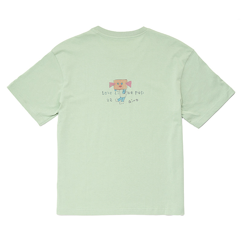 aiko official website