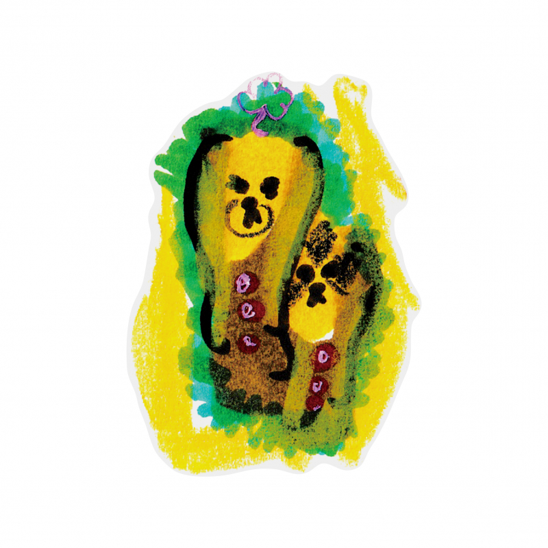 aiko official website