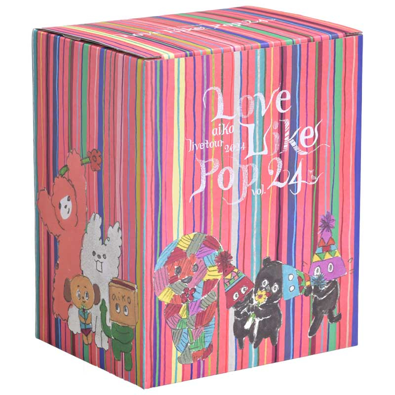 aiko official website