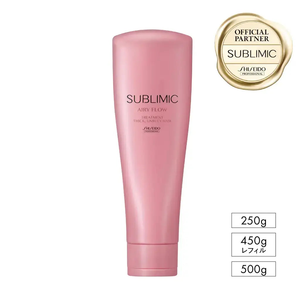 正規品】 資生堂プロフェッショナル アクアインテンシブ