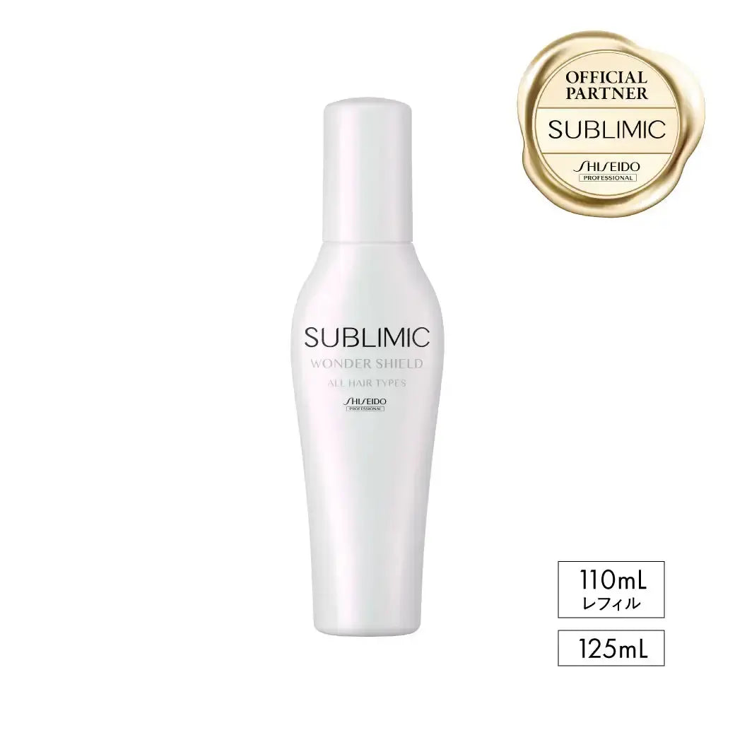 正規品】 オースキン O HAIR CREAM (オー・ヘアクリーム) 詰め替え