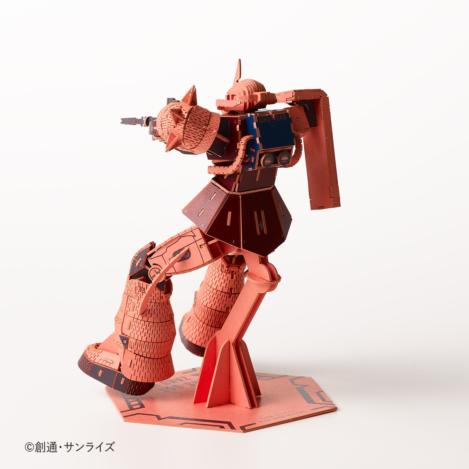 Paper Art si-gu-mi PRO MS-06S シャア専用ザクⅡ – 多組（TAKUMI