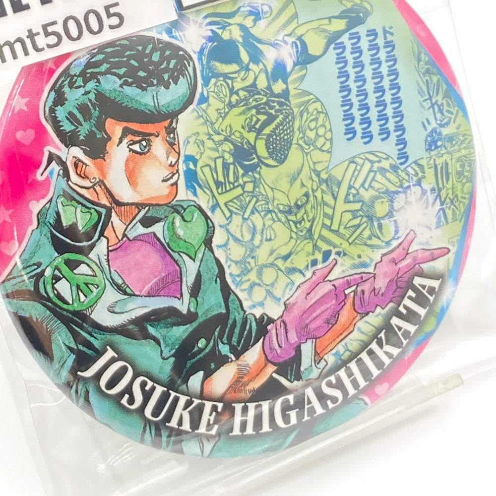 東方仗助 「ジョジョの奇妙な冒険 荒木飛呂彦原画展 JOJO 冒険の波紋