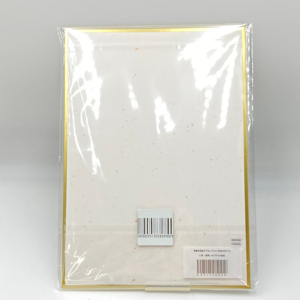 衛宮士郎＆アーチャー 箔押しA4アクリル色紙 「WEBSHOPくじ Fate/stay