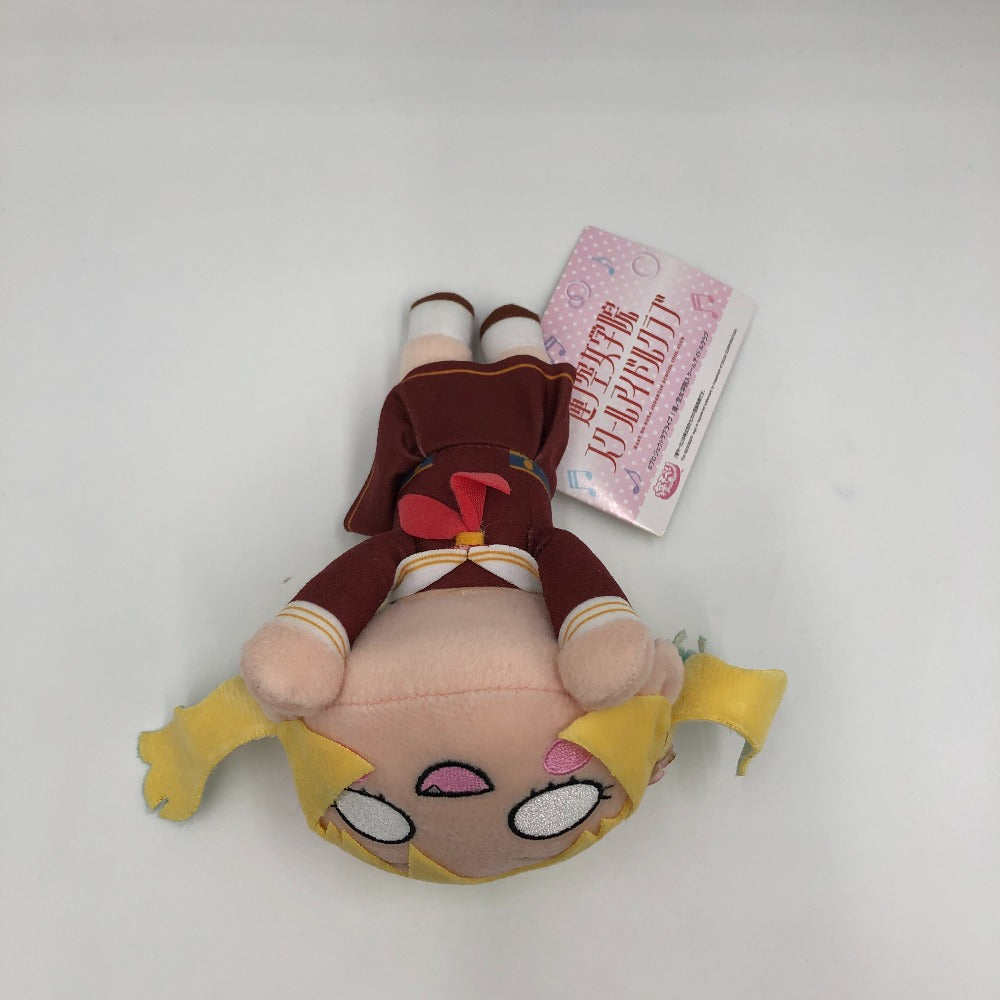 SEGA 大沢瑠璃乃 寝そべりミニぬいぐるみVol.2(EX) 「ラブライブ!蓮ノ