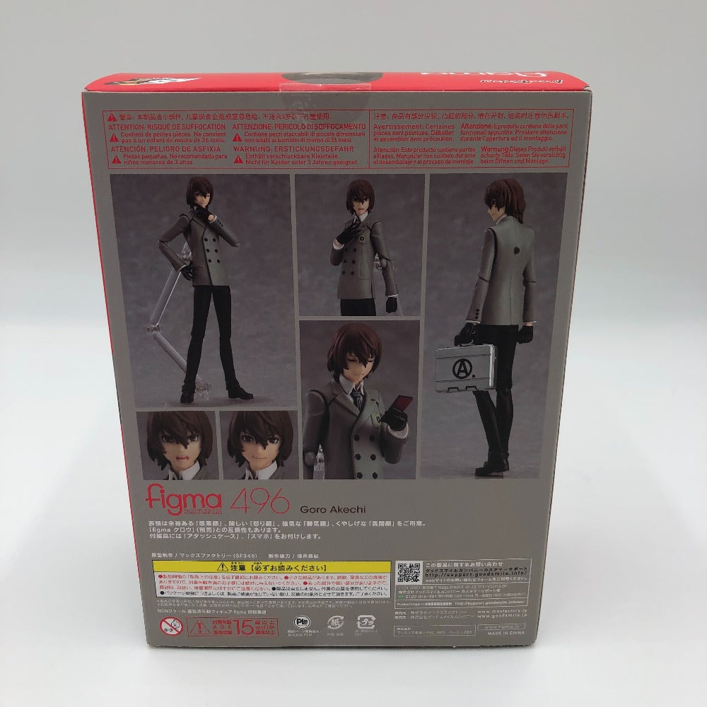 figma figma 明智吾郎 「ペルソナ5 ザ・ロイヤル」 GOODSMILE ONLINE