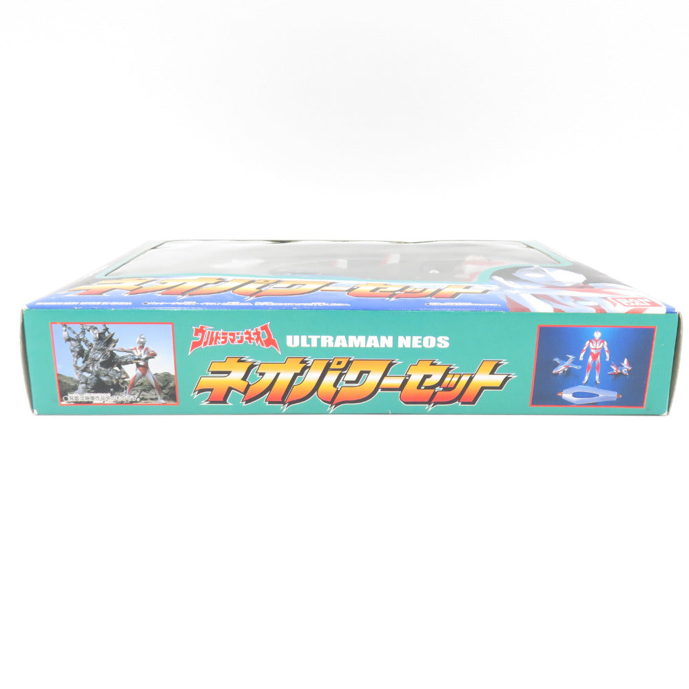 ウルトラマン ネオパワーセット ウルトラマンネオス BANDAI バンダイ