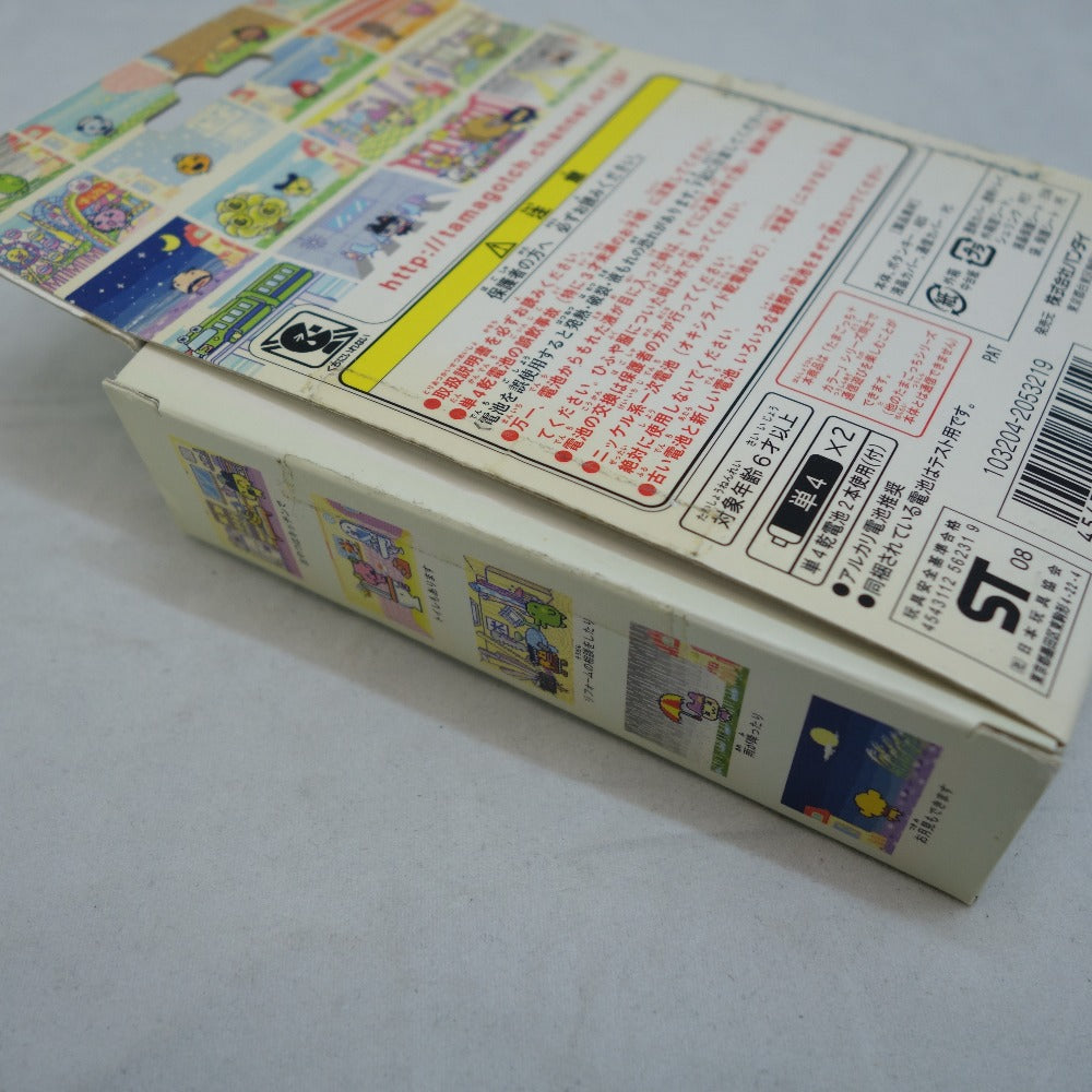 たまごっち プラス カラー ホワイト BANDAI バンダイ おもちゃ・玩具