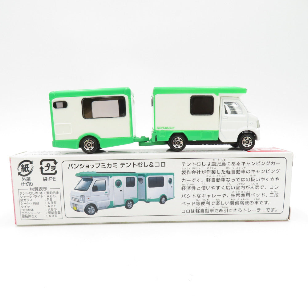 赤箱 バンショップ ミカミ テントむし＆コロ 中国製 TOMICA トミカ