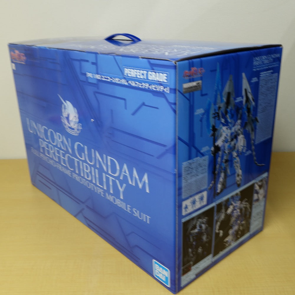 PG 1/60 ユニコーンガンダム ペルフェクティビリティ 輸送箱付き 機動