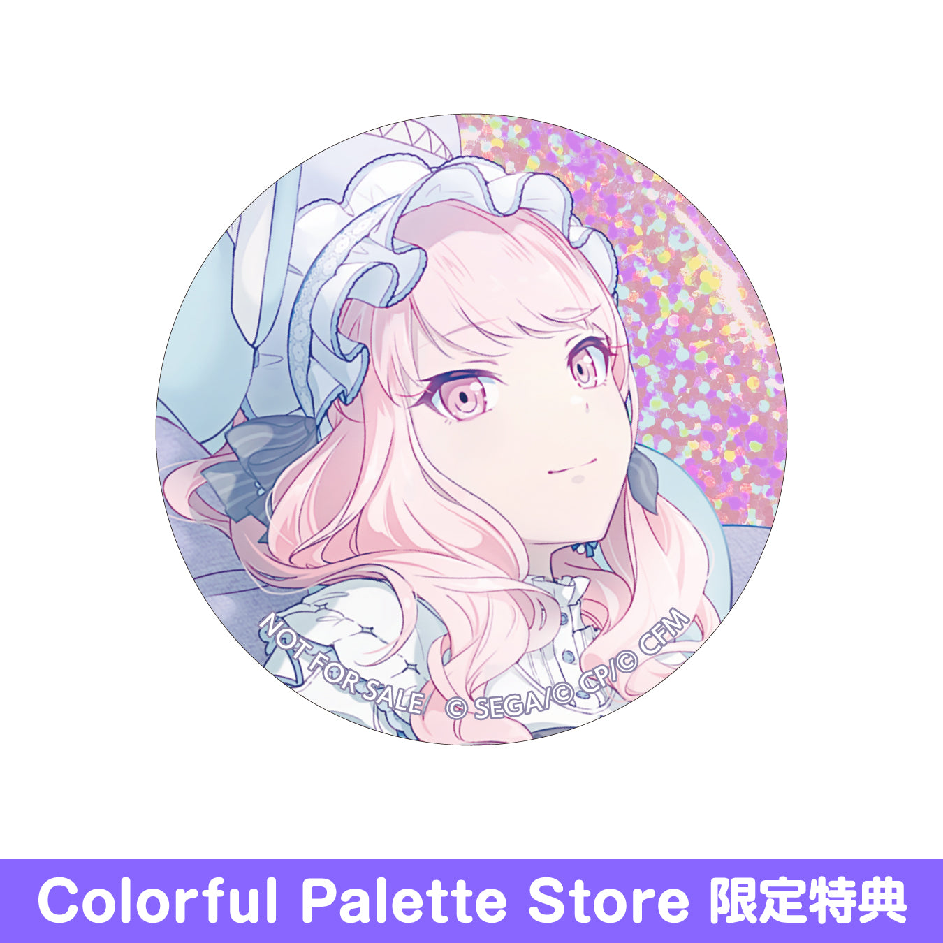 プロセカ 缶バッジ グリ缶 22C 瑞希 30点